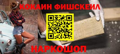 прущие грибы Ижевск