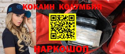 скорость Ивантеевка