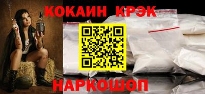 скорость Ивантеевка