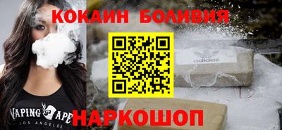 скорость Ивантеевка