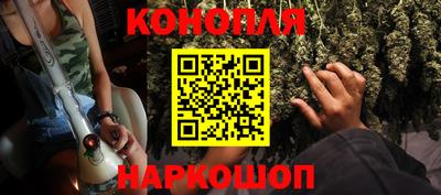 прущие грибы Ижевск