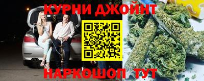 кристаллы Иваново
