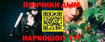 скорость Ивантеевка