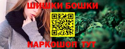 скорость Ивантеевка