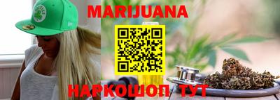 скорость Ивантеевка