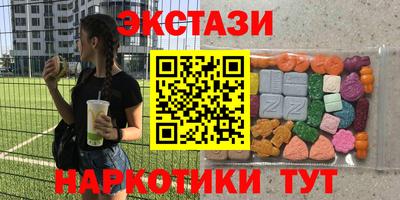 скорость Ивантеевка