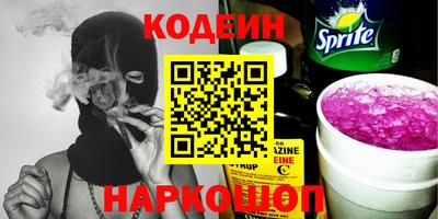 скорость Ивантеевка