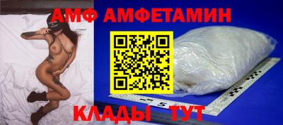прущие грибы Ижевск