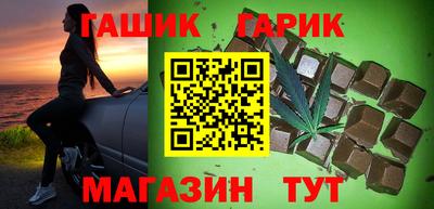скорость Ивантеевка