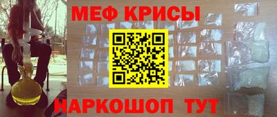 прущие грибы Ижевск